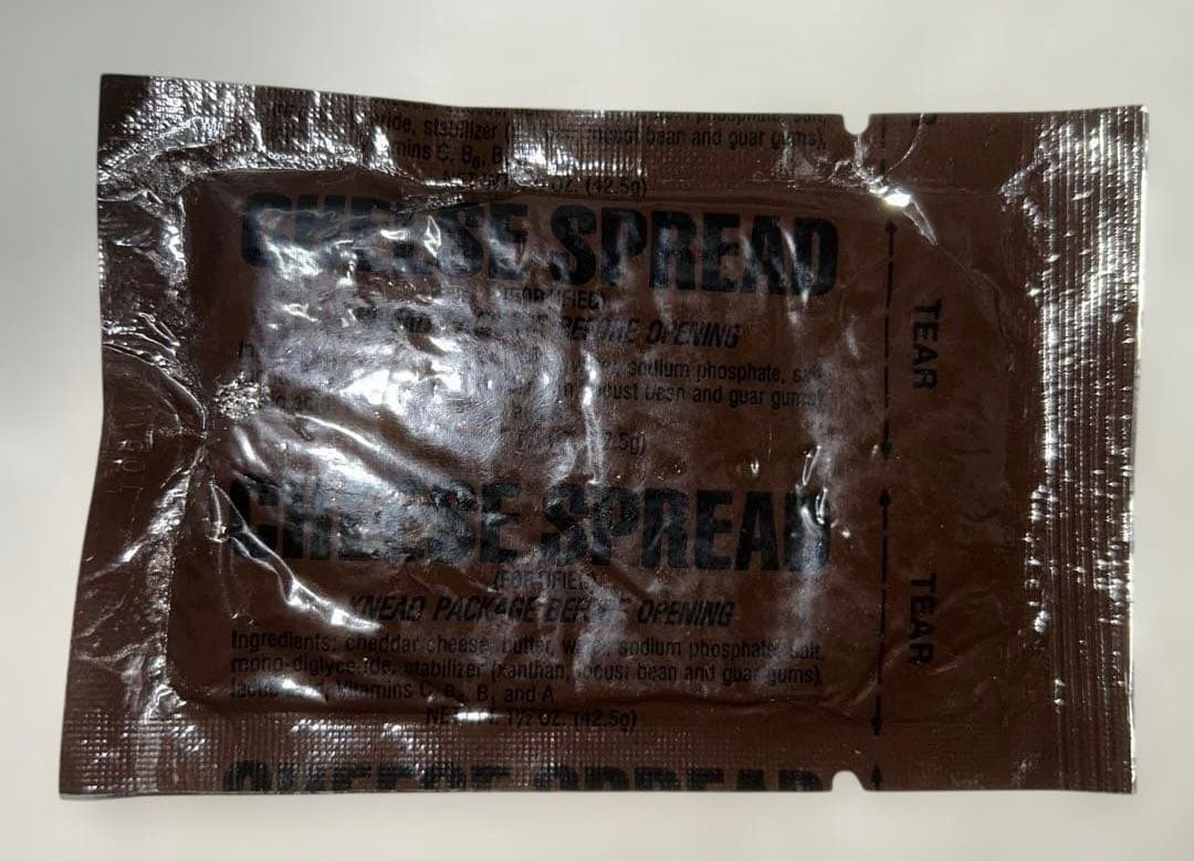 超レア レトロ【1988年7月購入】MRE 個別パック 2個セット