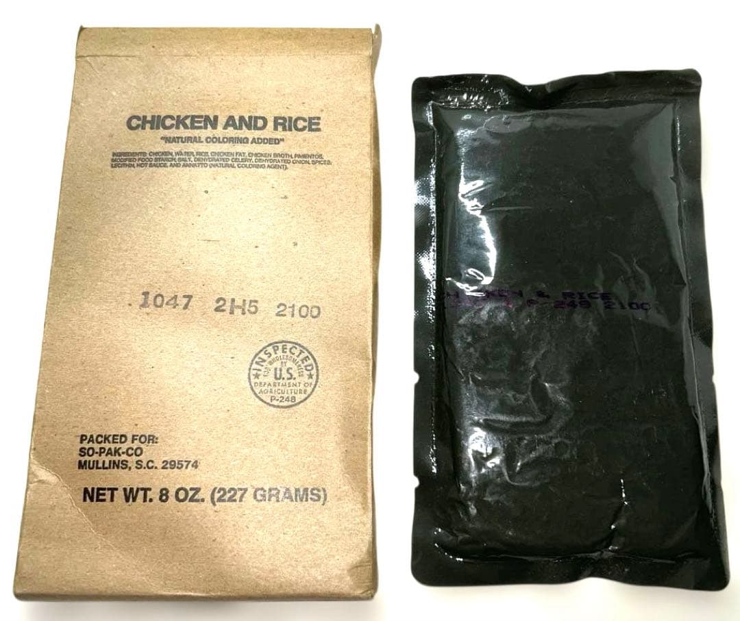 超レア レトロ【1988年7月購入】MRE 個別パック 2個セット