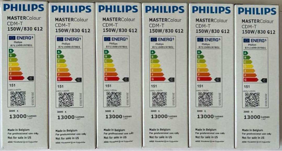 フィリップスMASTER150W/830G12CDM-T未使用品6個セット