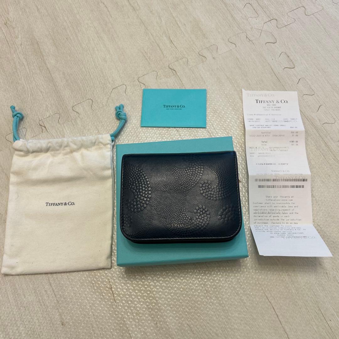 ティファニー WAVE POND SMALL ブルー 正規品 レシート有