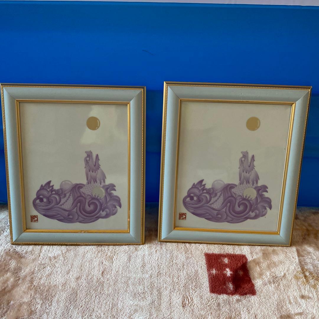 ドクターコパ　龍　陶板2個　　１個5500