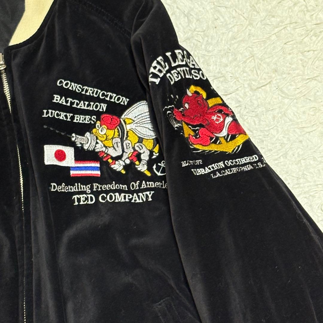 【美品】テッドマン リバーシブル スカジャン 別珍 ブラック タイガー 44.