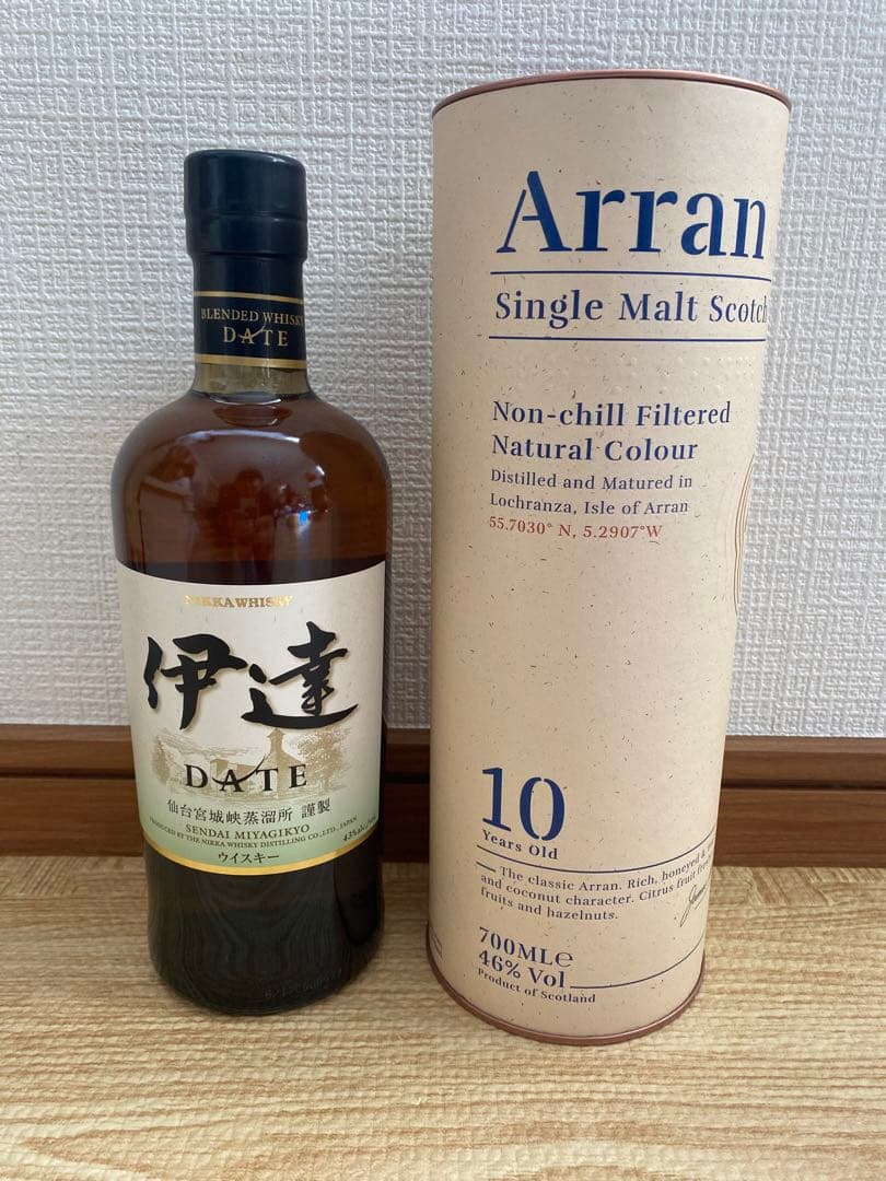 伊達•アラン10年（ウイスキー）