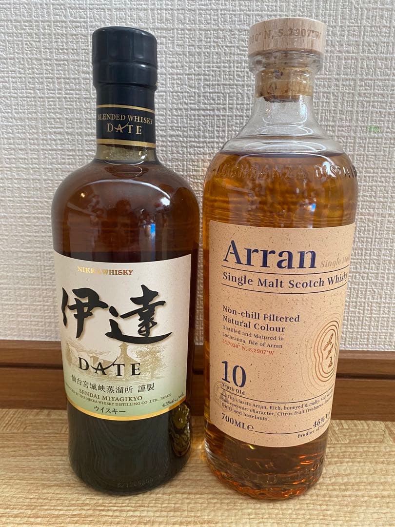 伊達•アラン10年（ウイスキー）