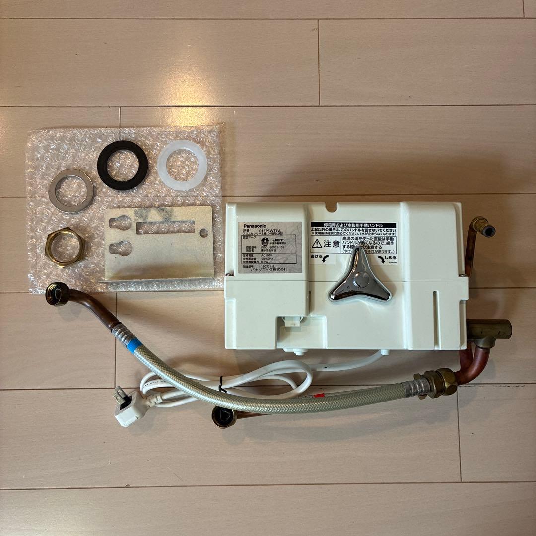 自動水栓（パナソニック：QS01FPSWTEA）