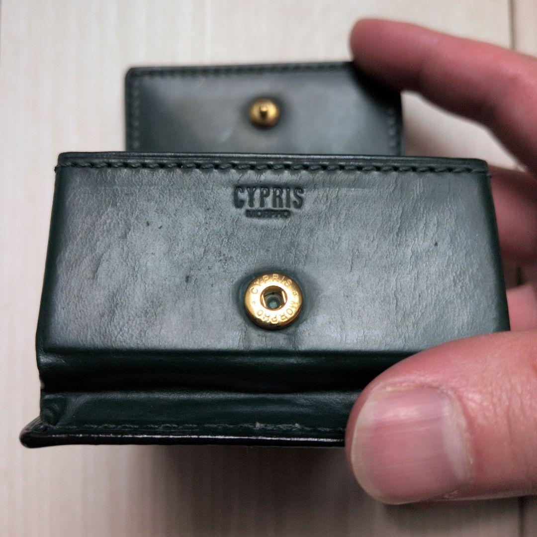 【新品未使用】ガンゾコードバン　レス財布／キプリスコードバン　小銭入れ