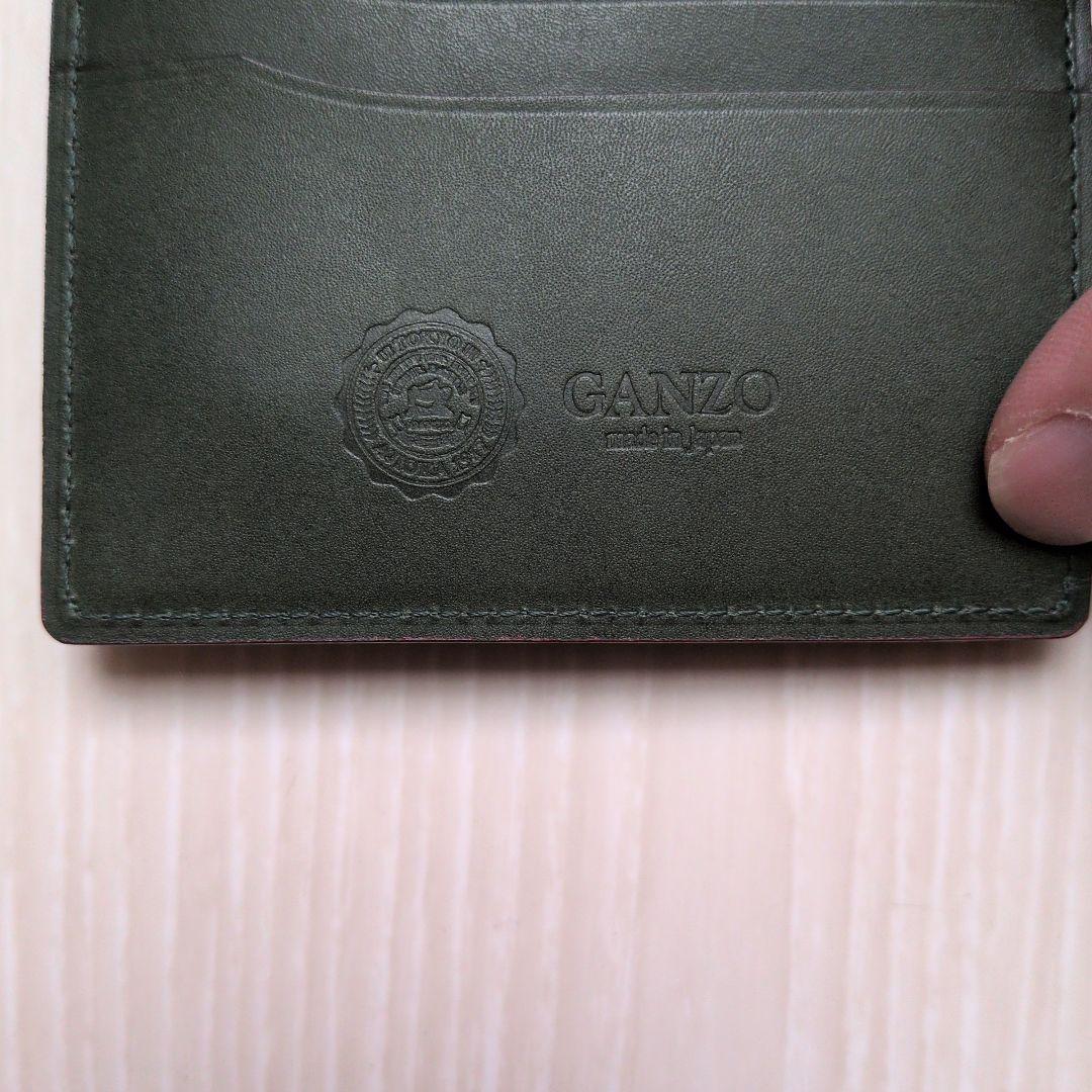 【新品未使用】ガンゾコードバン　レス財布／キプリスコードバン　小銭入れ