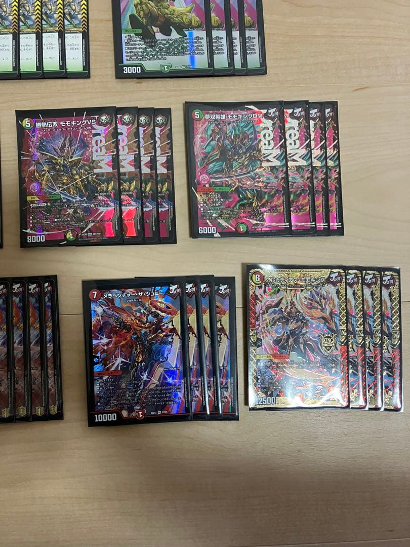 リースモモキング　デッキ　40枚