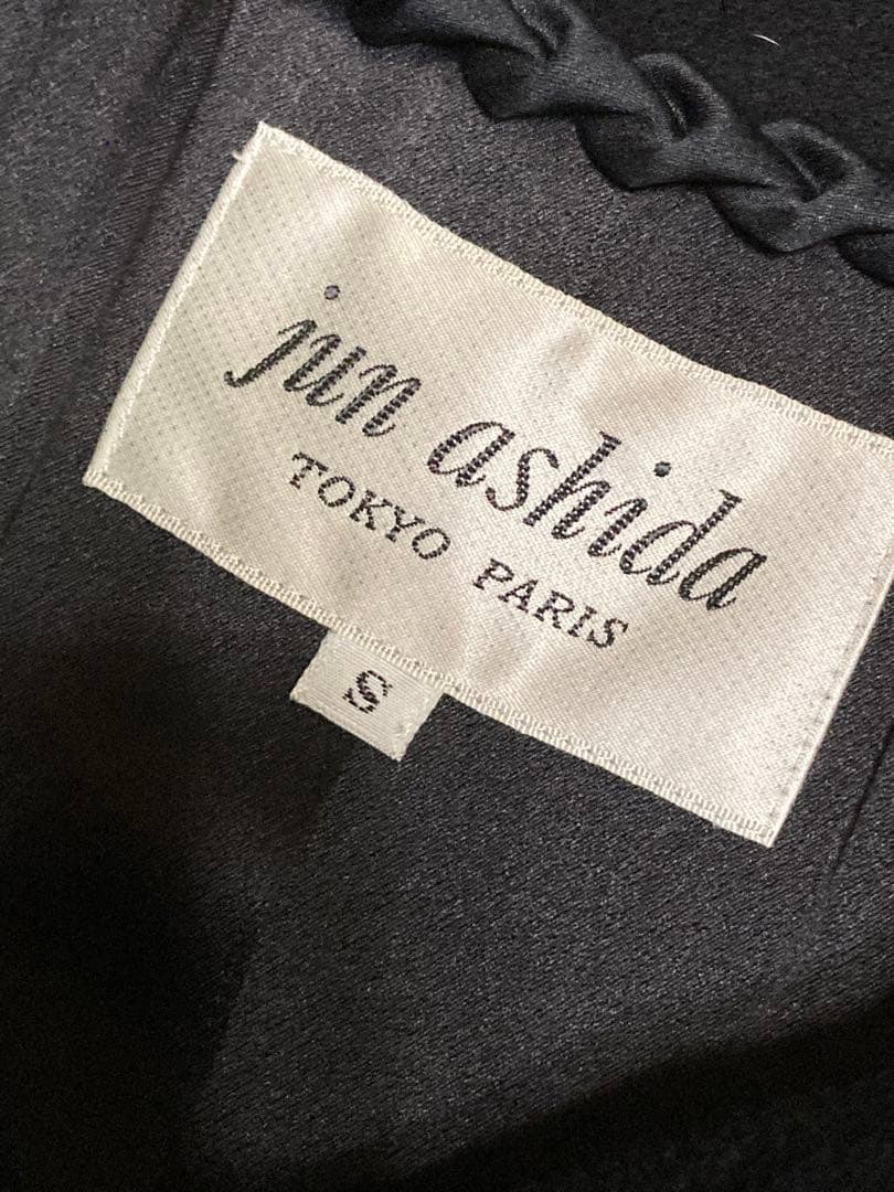 jun ashida ブラック カシミヤ　ロングコート S