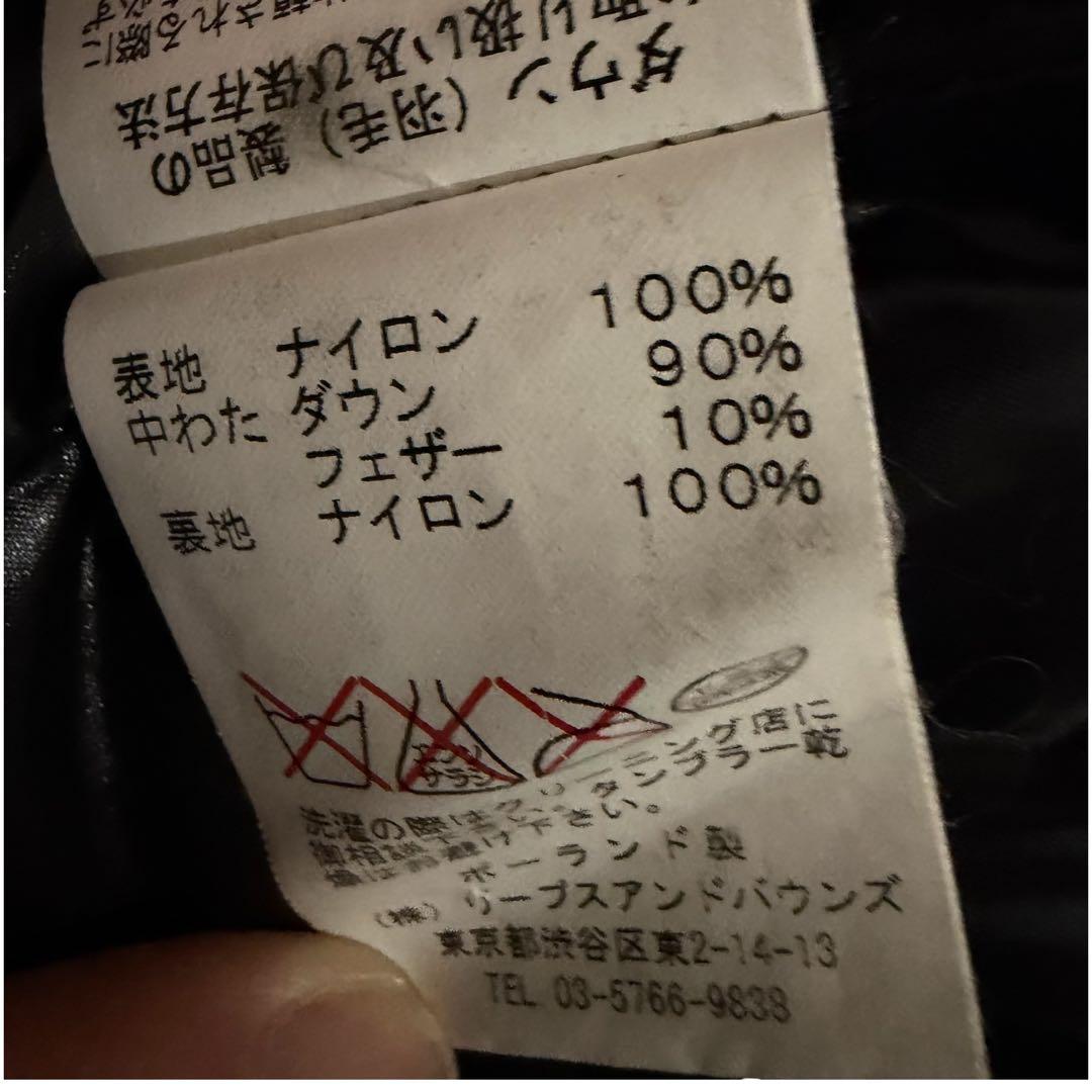 TATRAS タトラス フード ダウンジャケット ブラック レディース 光沢 黒