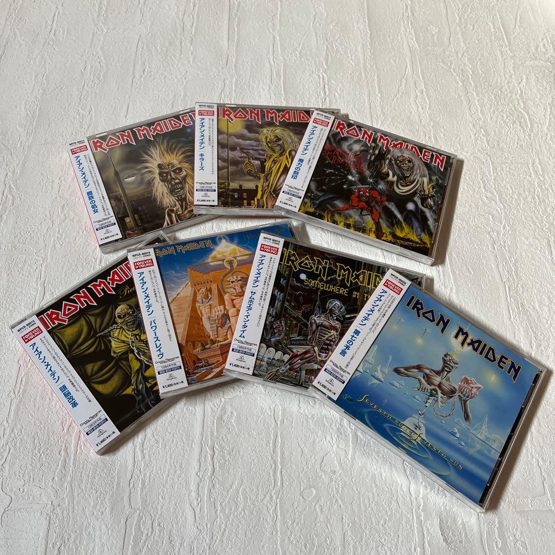 アイアン・メイデン CD7枚セット　未開封　1998年リマスター