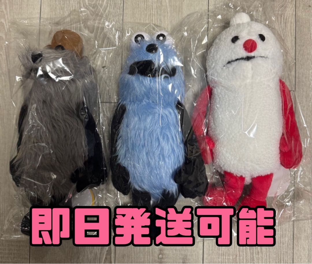 スンスン ノンノン ゾンゾン ぬいぐるみ