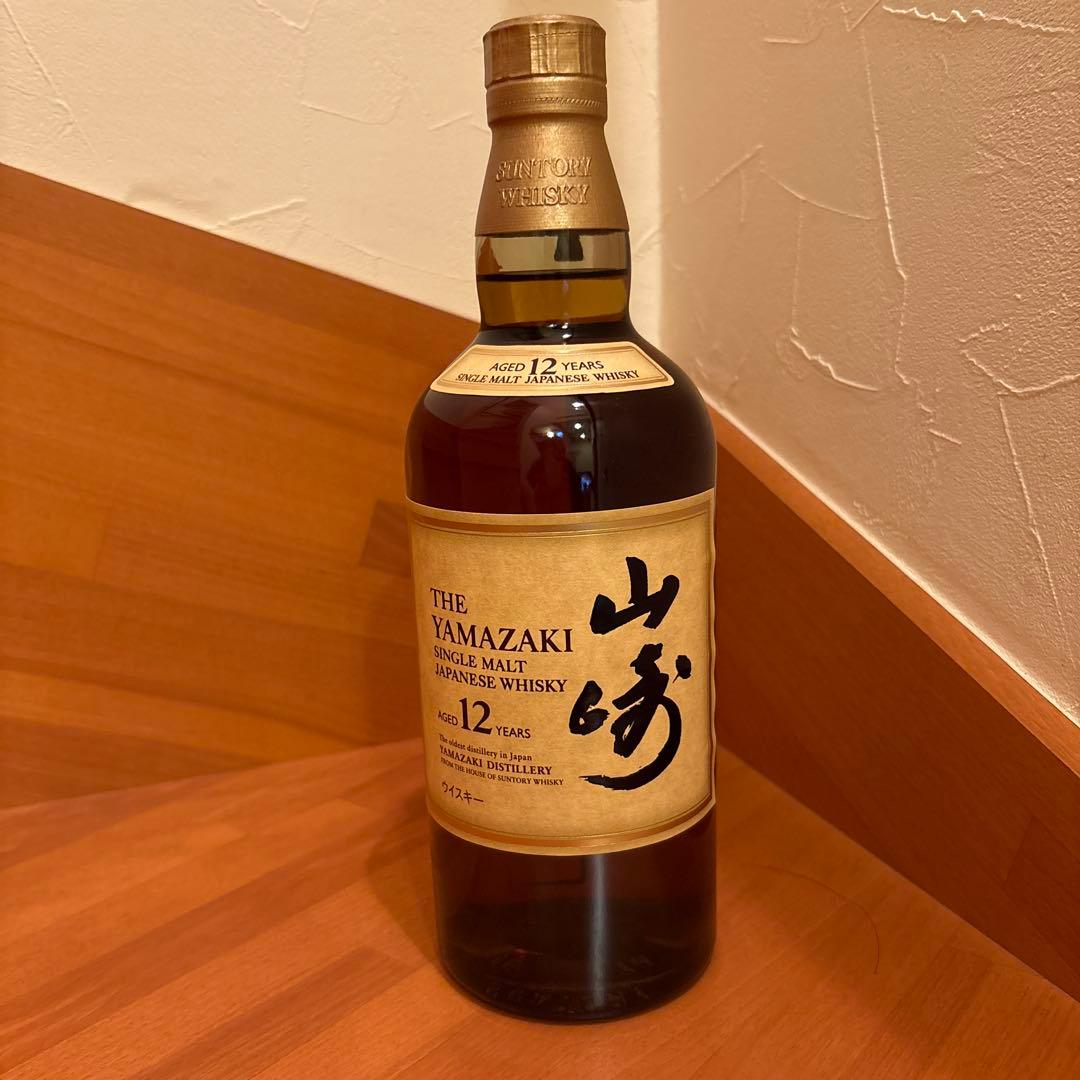 サントリー山崎 12年 700ml シングルモルトウイスキー※ダブルホログラム