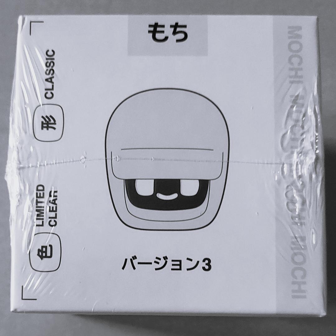 新品 ダサイ もち バージョン3 クリア DASAI MOCHI CLEAR