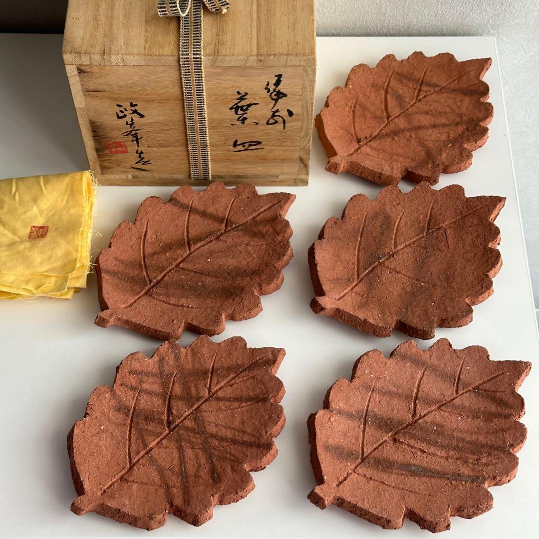 各見政峯 備前 皿 緋襷 葉皿 5枚 共箱