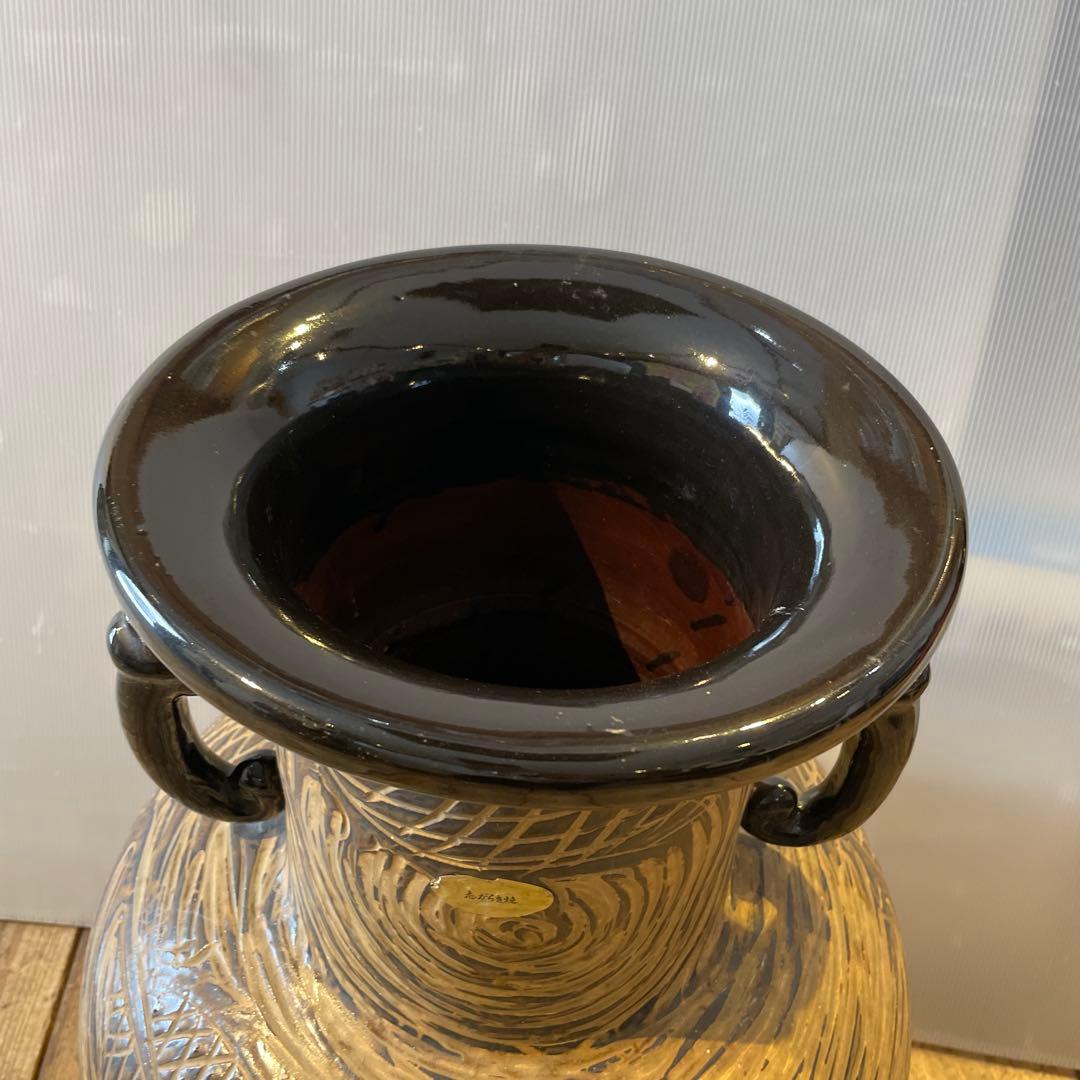 志がらき焼　飾り壺・双耳壺・花器・インテリア・大きいサイズ