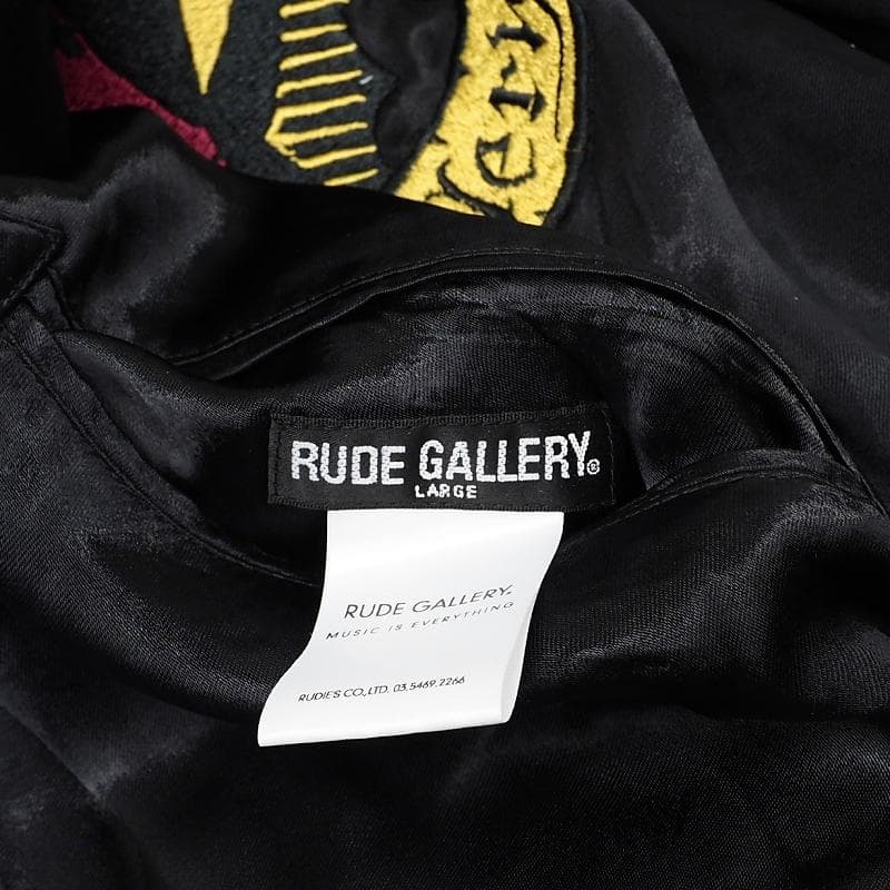 B06808 新品 ルードギャラリー×プチ ブラバンソン ジャケット 4 (L)
