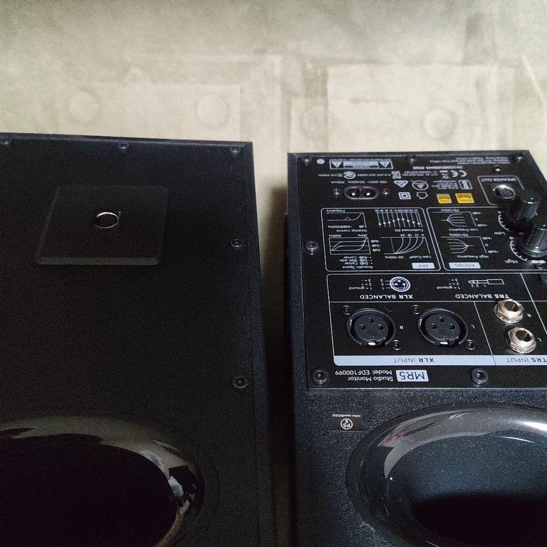 Edifier MR5 モニタースピーカー