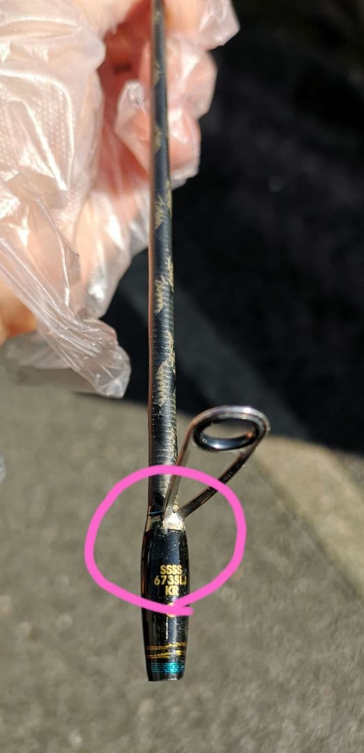 アブガルシア ソルティステージ KR-X スーパーライトジギング モバイル3