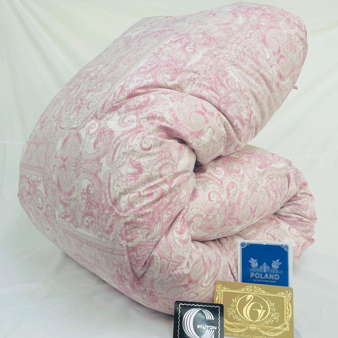 羽毛布団 ダブル ポーランド産ホワイトマザーグース 軽量生地 25738ピンク