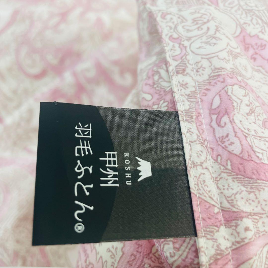 羽毛布団 ダブル ポーランド産ホワイトマザーグース 軽量生地 25738ピンク