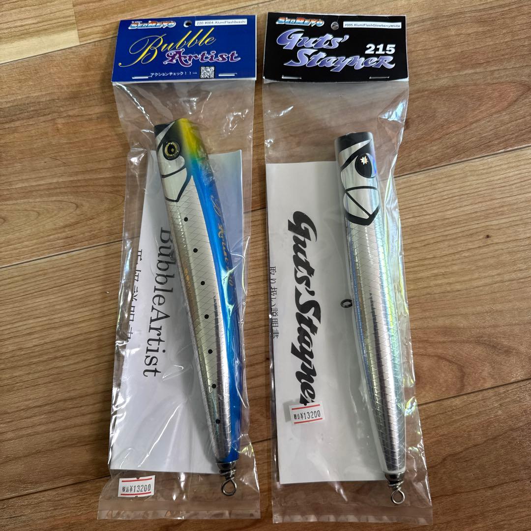 バブルアーティスト220とガッツステイナー 215ルアーセット
