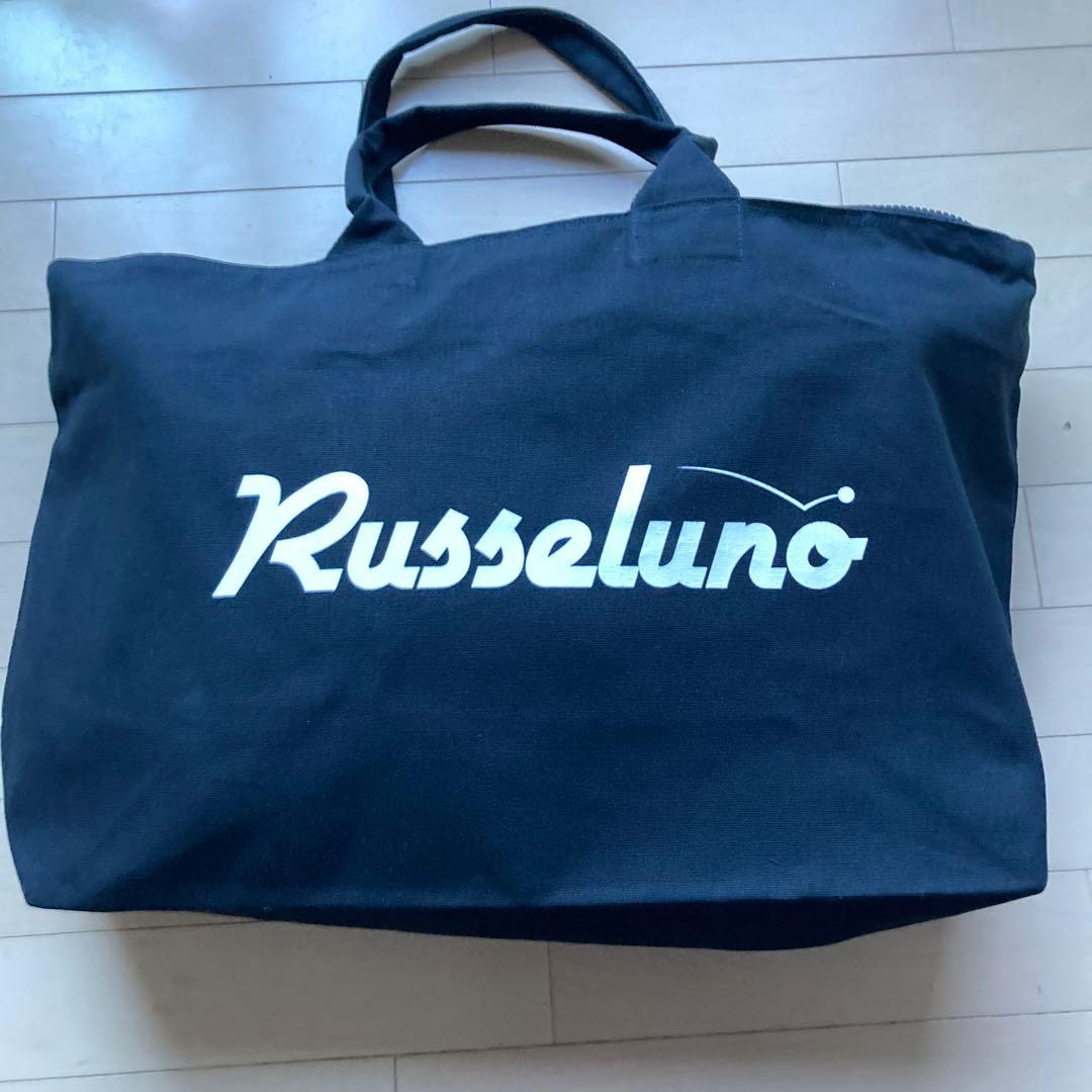 ラッセルノ　5点セット売り