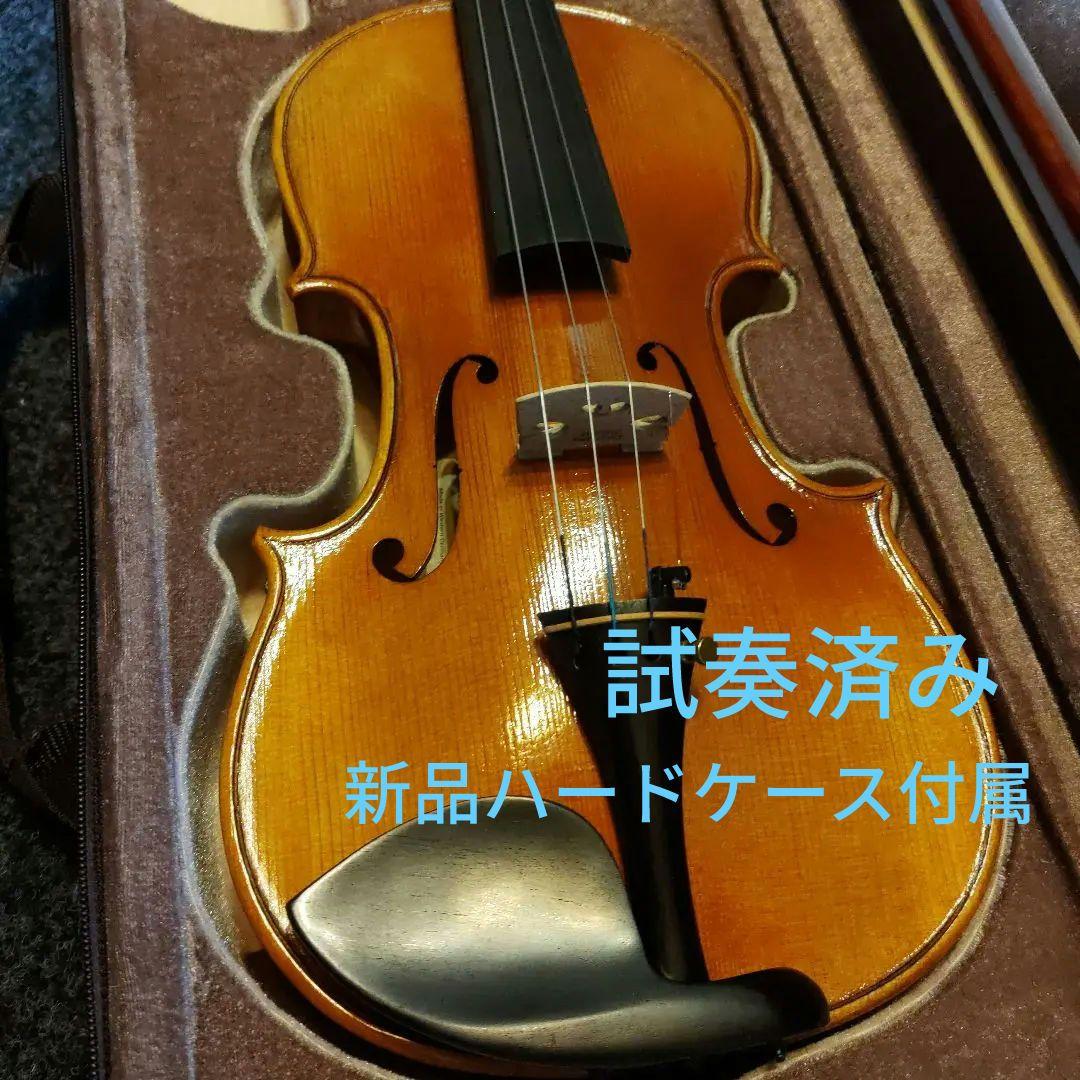 ドイツ高級バイオリン カールヘフナー Karl Hofner KH208 4/4