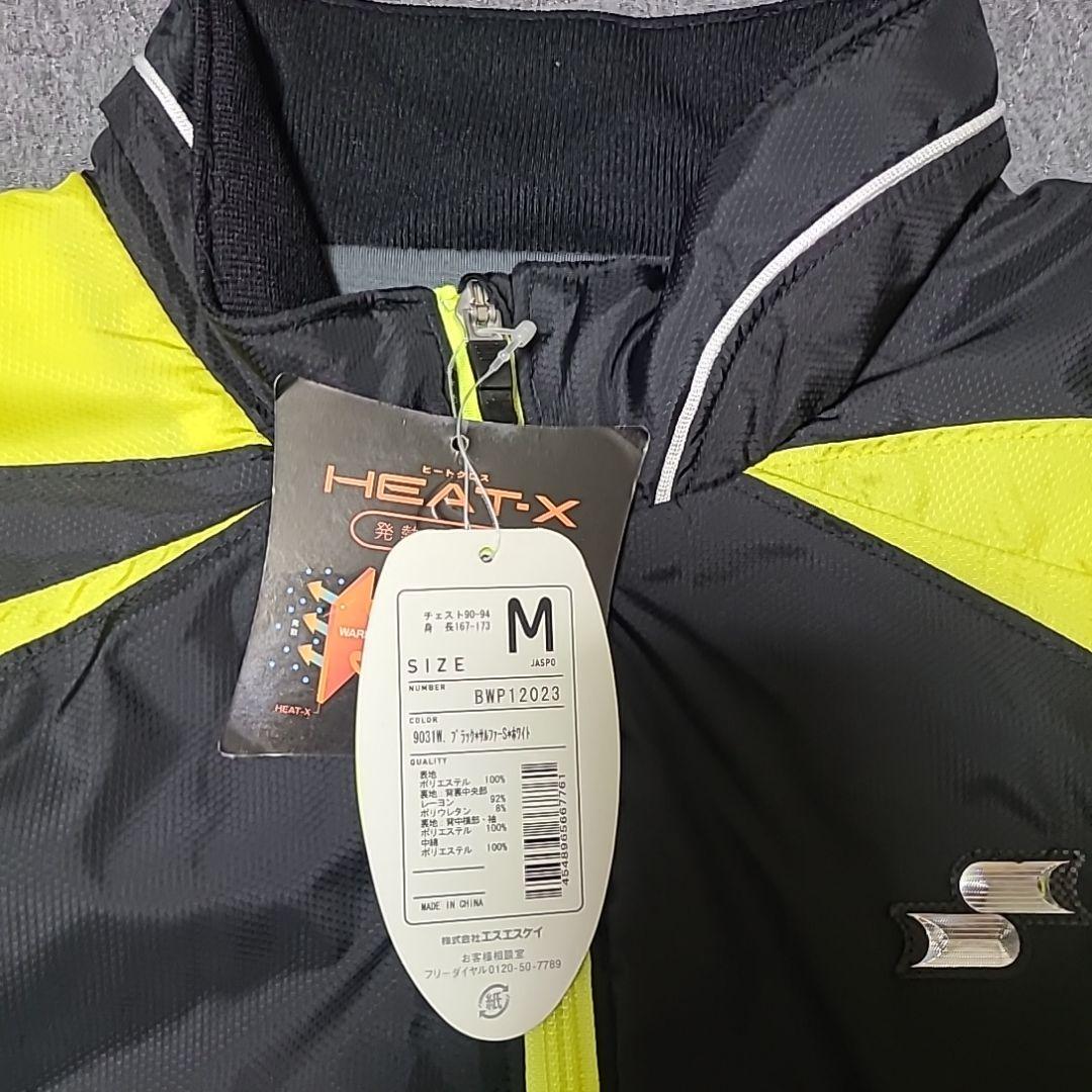 SSK　発熱プレジャン　ハーフジップ中綿長袖