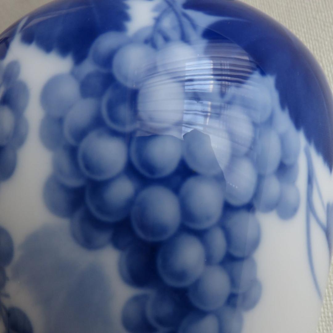 大倉陶園　葡萄紋　花瓶