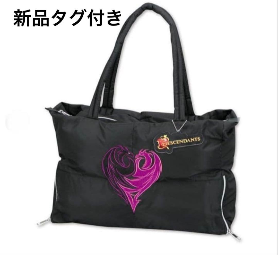 新品　しまむら ディセンダント トートバッグ　アヤノダガネ