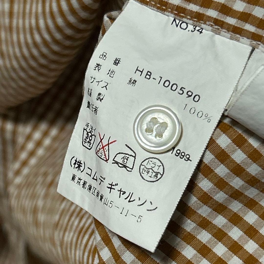 COMME des GARCONS HOMME コムデギャルソンオム　半袖シャツ