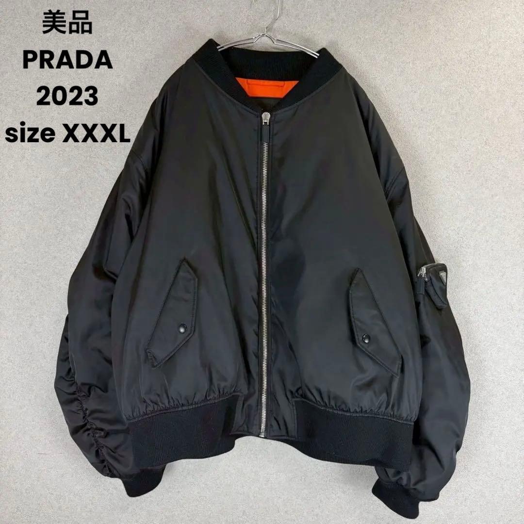 美品 PRADA 2023 Re-Nylon ボンバージャケット MA-1