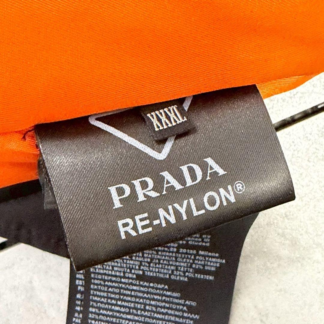 美品 PRADA 2023 Re-Nylon ボンバージャケット MA-1
