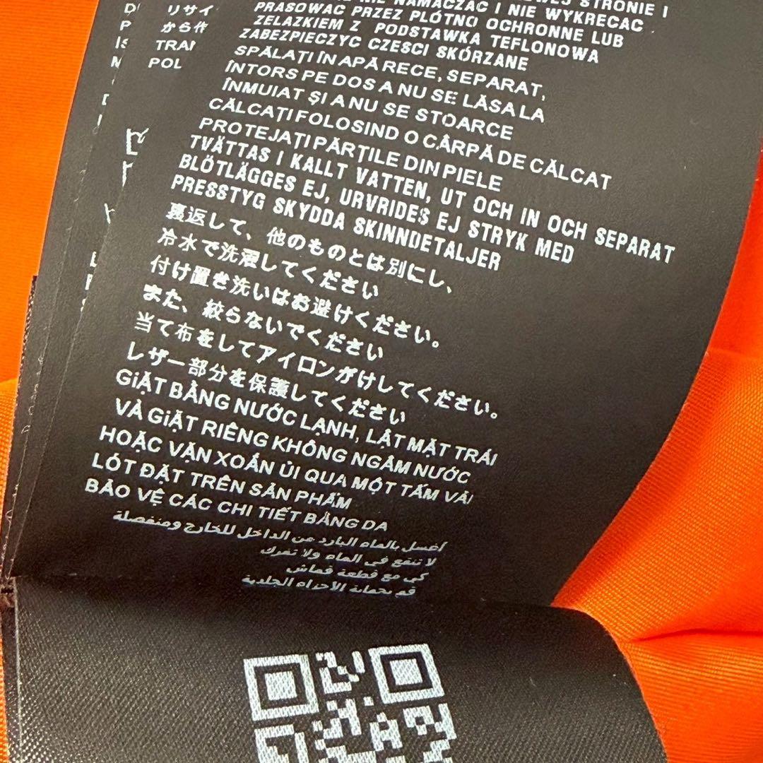 美品 PRADA 2023 Re-Nylon ボンバージャケット MA-1