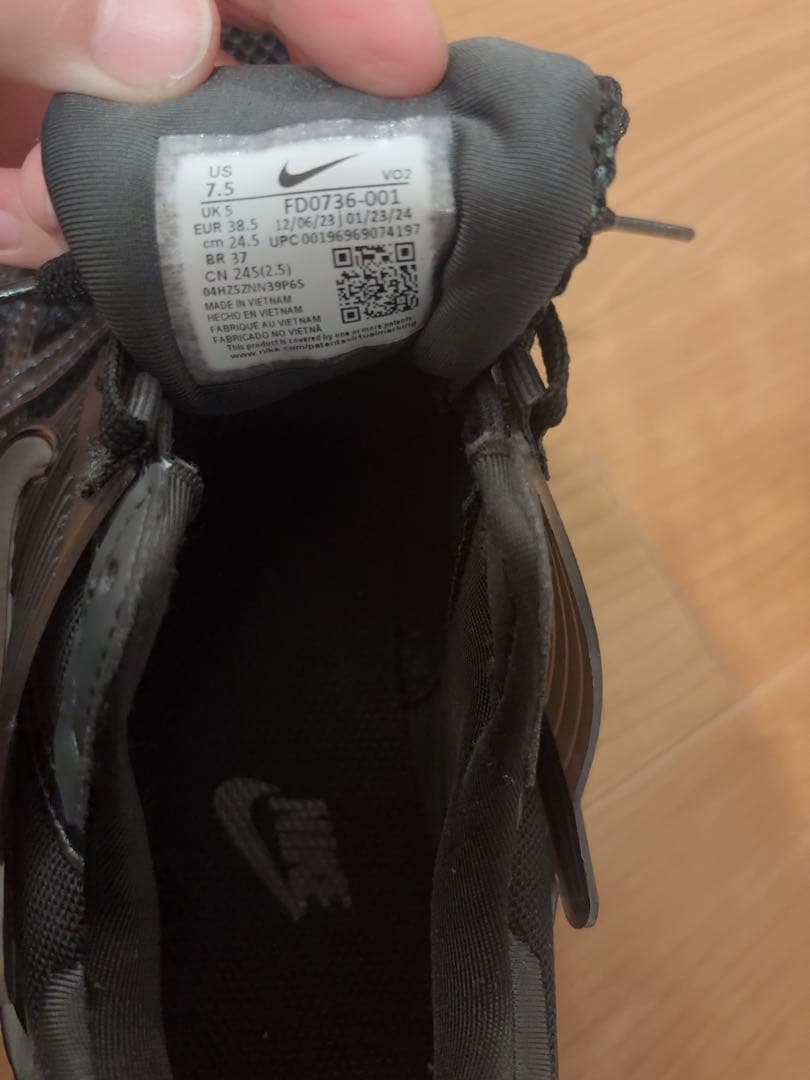 美品⭐︎NIKE V2K RUN ブラック シルバー