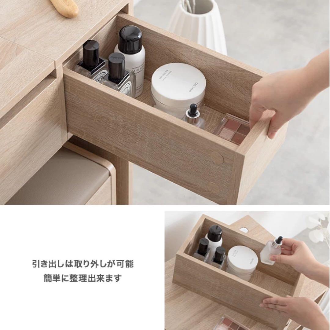 【幅50cm】Qure コンパクトドレッサー　ナチュラル