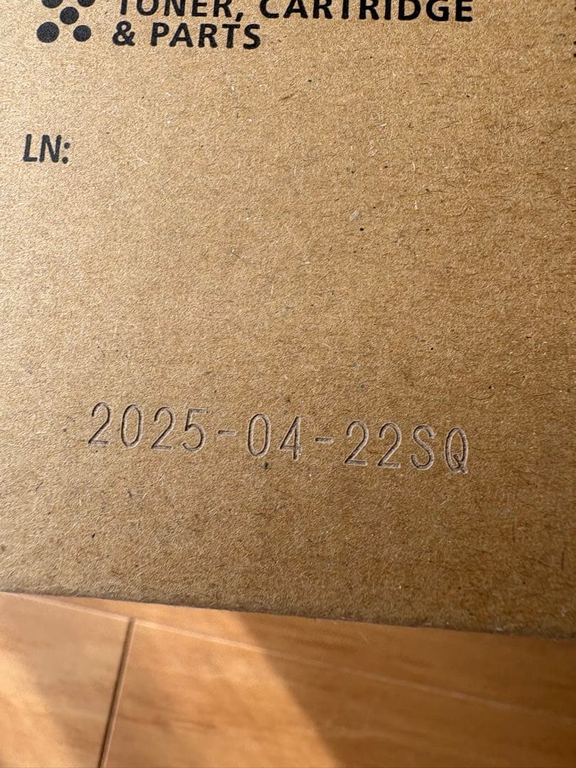 2/8まで◆新品未開封◆【Canon】076L　純正トナーカートリッジ4色セット