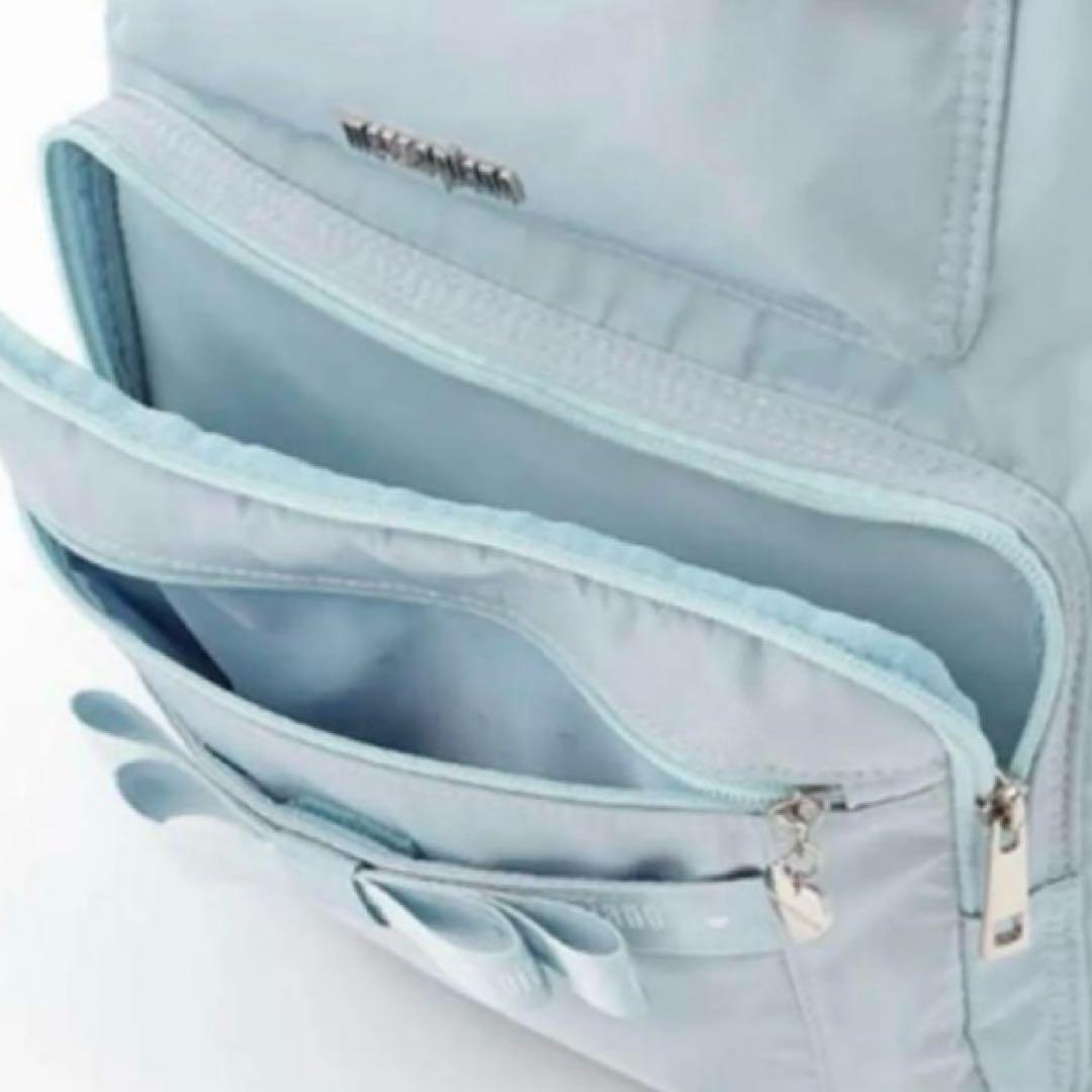 メゾピアノ (容量約19.5L)ポーチつきリュック