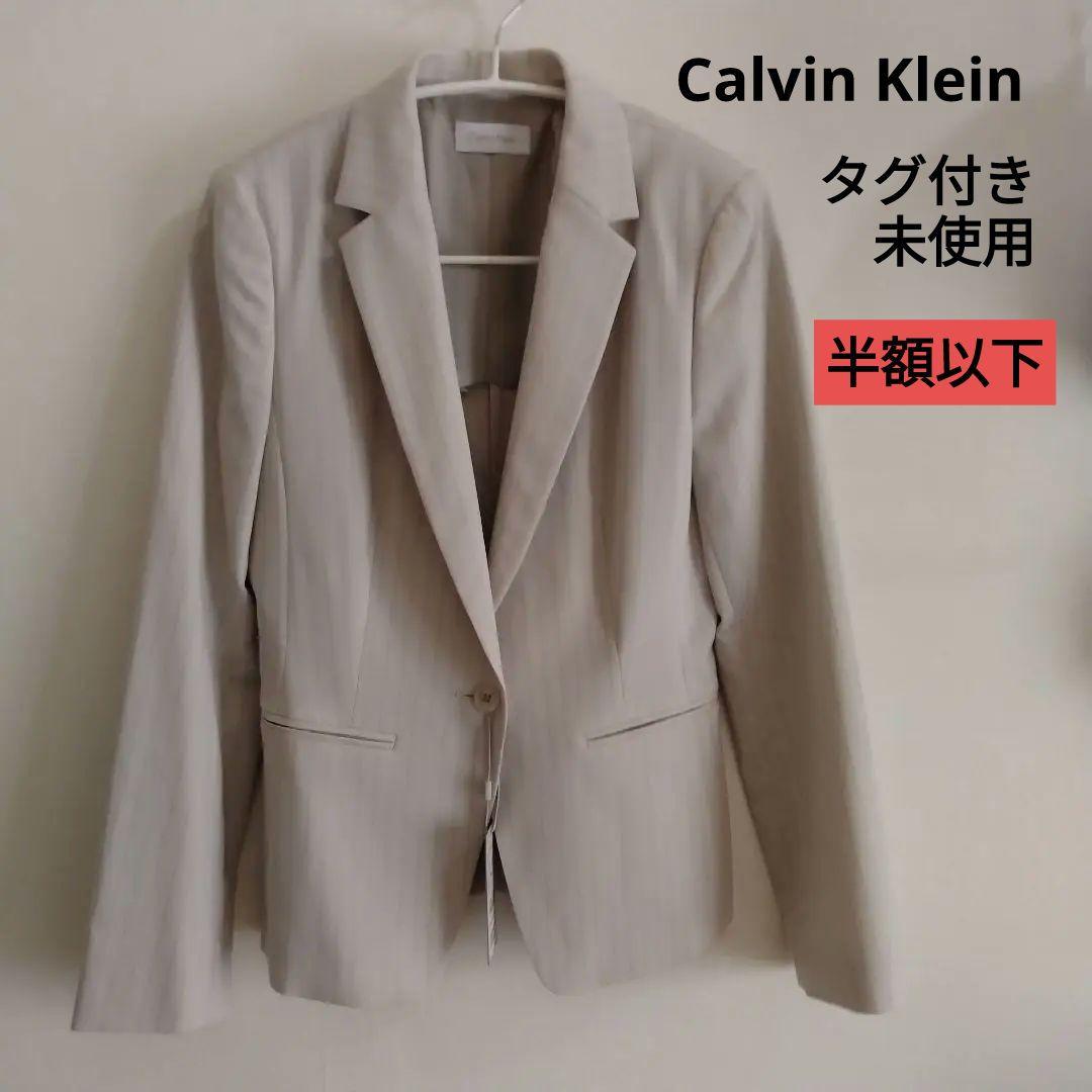 お値下げ【カルバンクライン】未使用セットアップ　タグ付き