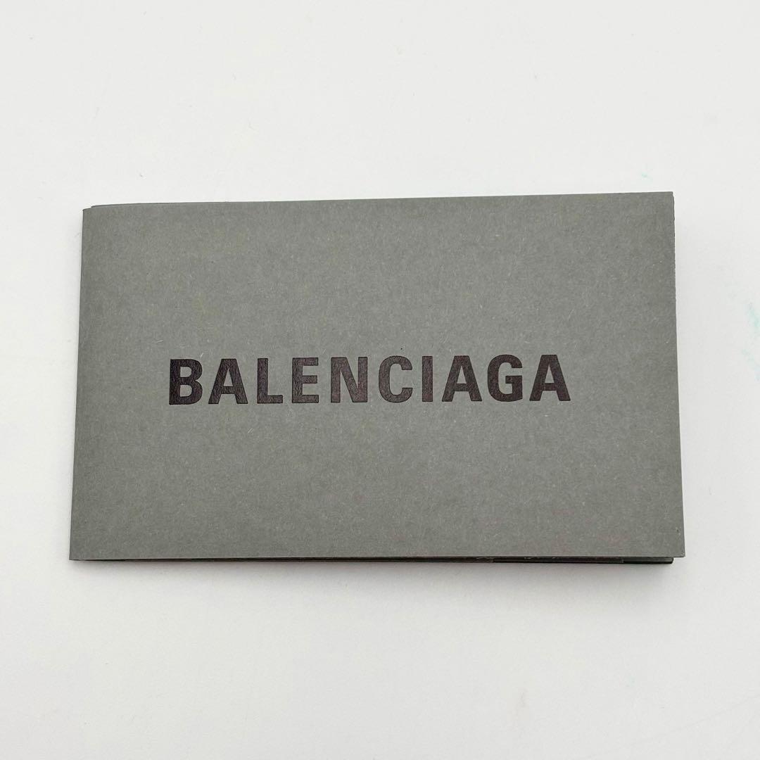 新品未使用 バレンシアガ 二つ折り財布 エンボス モノグラム レザー グレー