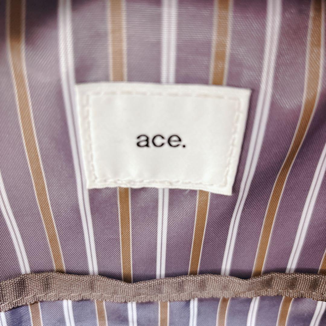 ace. エース リモフィス リュック A4 13.3型PC ビジネス　通学