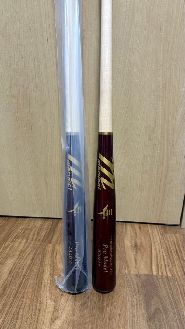 【値引きしました】 マルーチ 硬式木製バット 2本セット