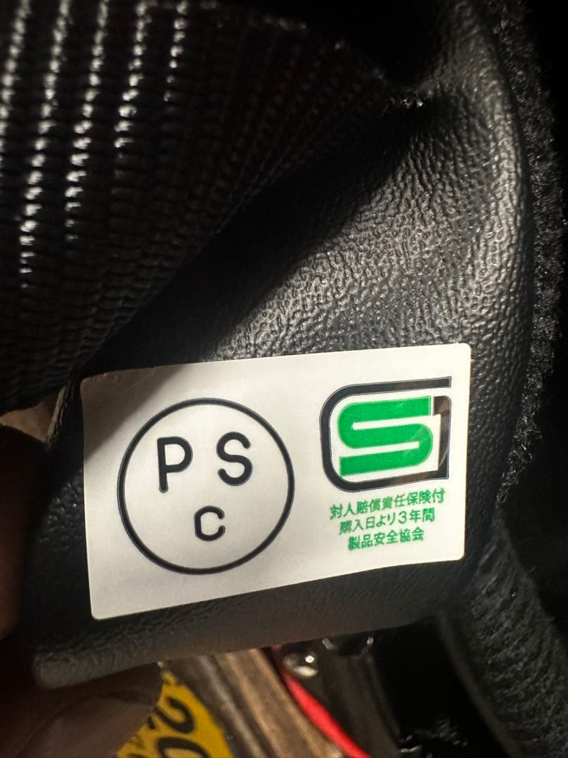 ジェットヘルメット　エイジング塗装　新品未使用　フレアー　チャレンジャー