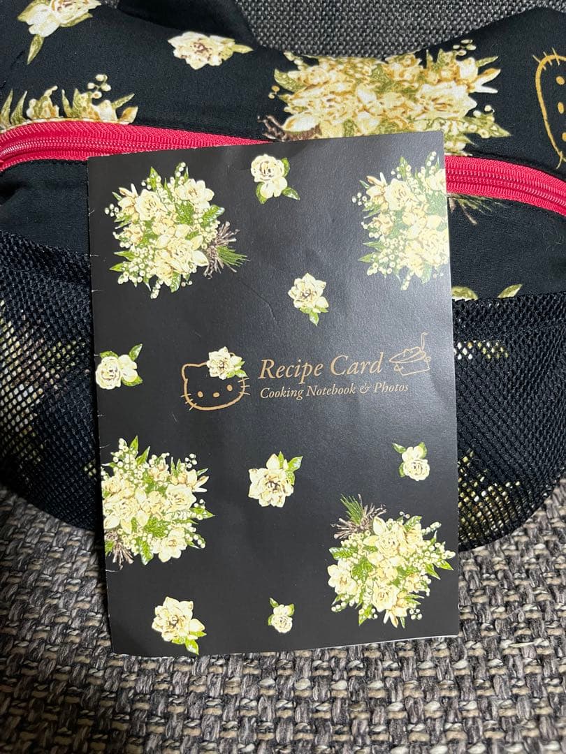 ハローキティ　ピンクハウスエプロンポーチさらに、さらに、お値下げ中です。