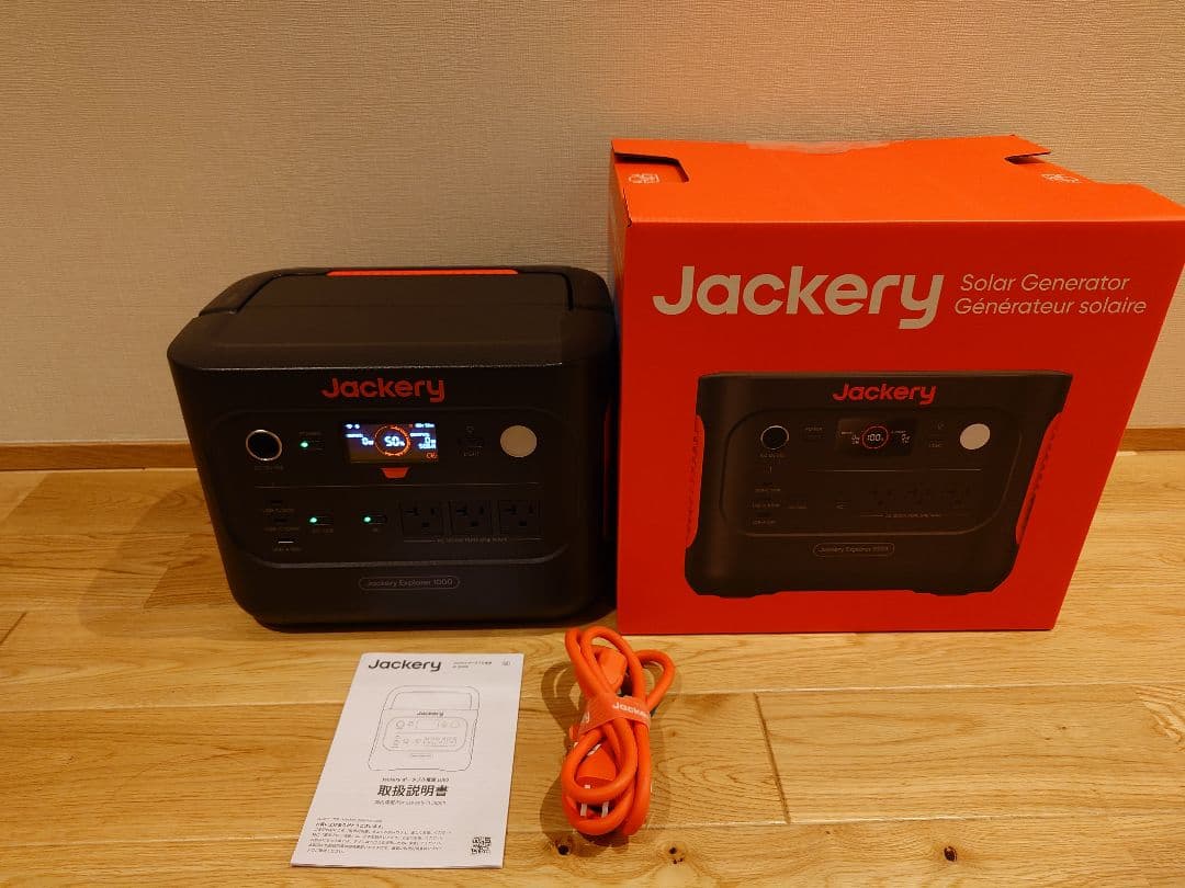 Jackery ポータブル電源 1000 New 1070Wh