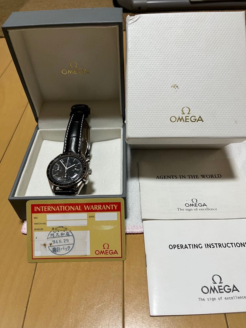 OMEGA スピードマスター ブラック