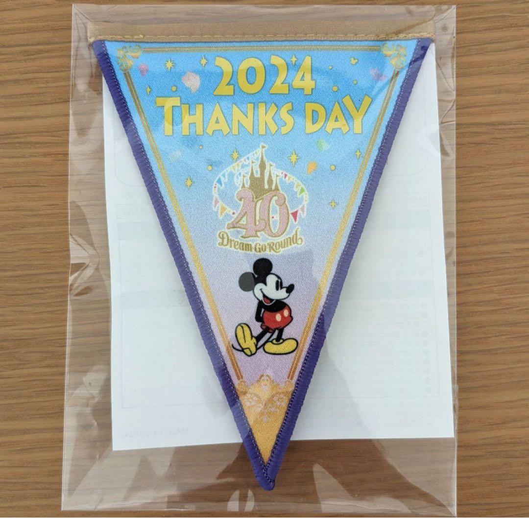 【非売品】40周年 サンクスデー ガーランド　東京ディズニーリゾート