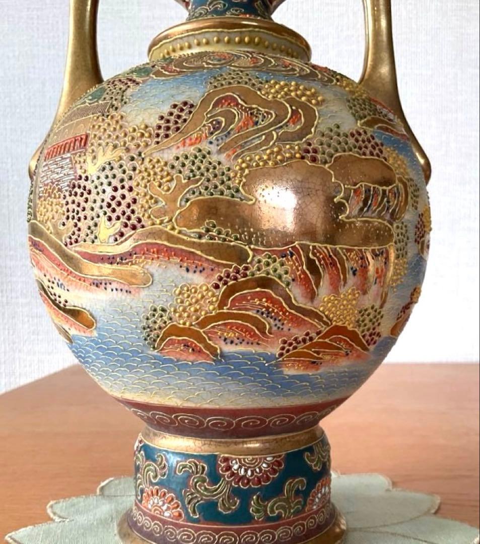 陶器スタンドベース　テーブルランプスタンドベース　ヴィンテージ　アンティーク