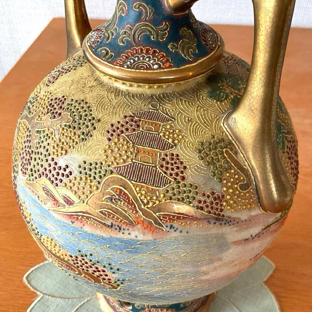 陶器スタンドベース　テーブルランプスタンドベース　ヴィンテージ　アンティーク